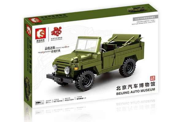 Sembo 705700 - Militär Jeep der Volksrepublik China