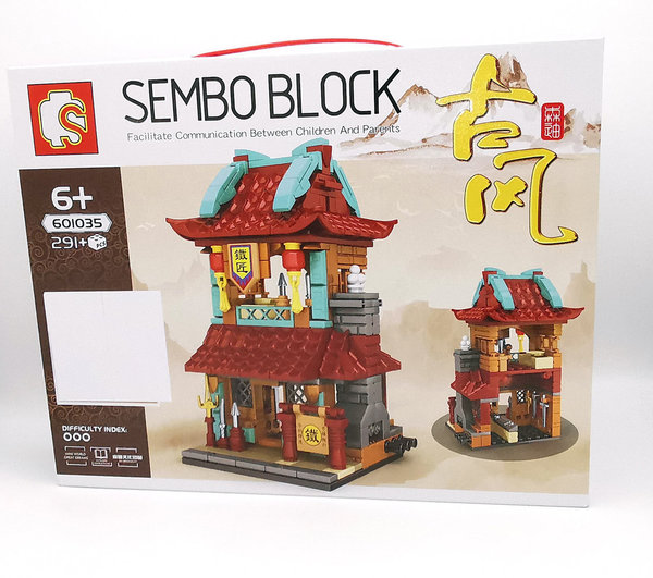 Sembo 601035 - Mini Street View Antike Eisenschmiede