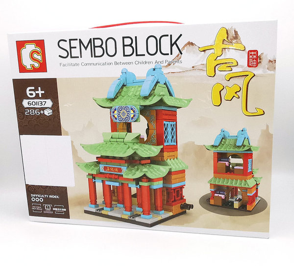 Sembo 601137 - Mini Street View Antiker Seidenladen
