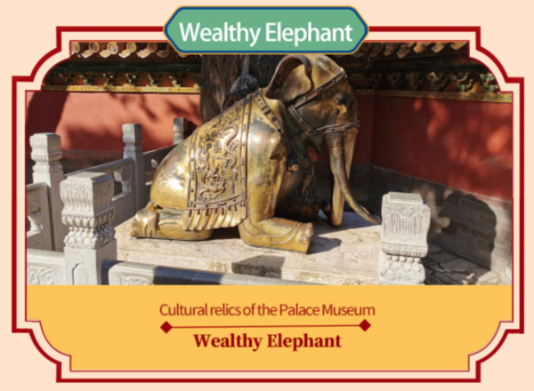 Keeppley by Qman K10125 - Elefant - Statue der verbotenen Stadt